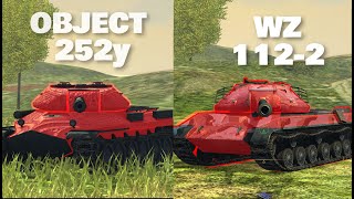 ЧТО ЛУЧШЕ ОБЪЕКТ 252у или WZ-112-2 Wot BLITZ