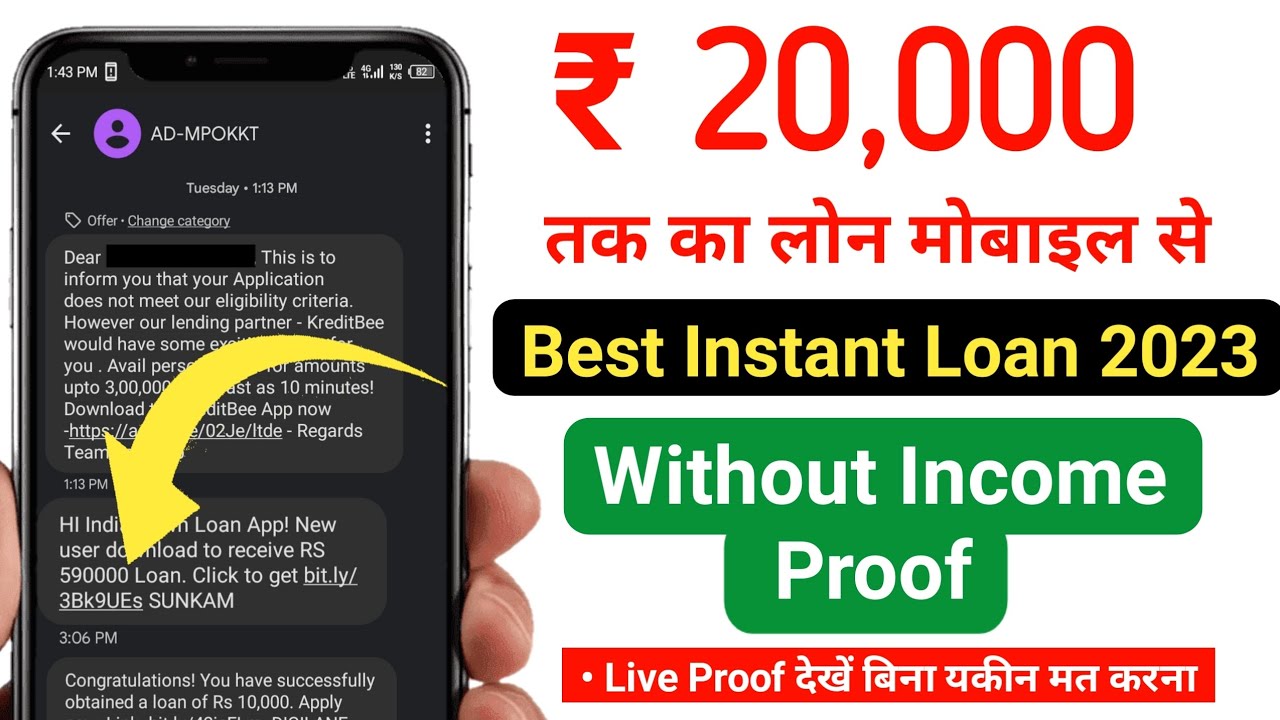 new loan app 2023 today low credit score personal loan app loan app