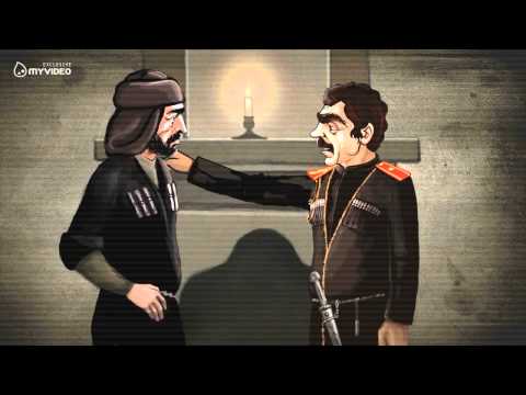 დათა თუთაშხია 3 -ახალი ვერსია (ანიმაცია) Data Tutashkhia 3 Animation