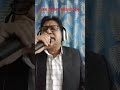 Ankhon Men Humne Aapke #shortvideo #kishorekumar#latamangeshkar#coversong#reel #romantic#bollywood