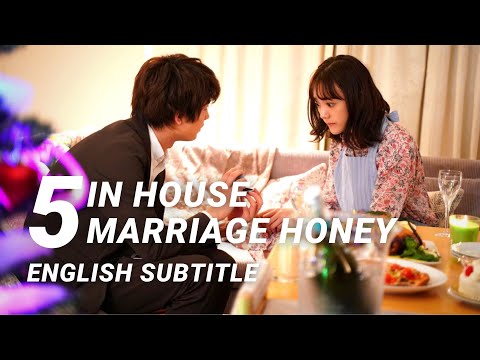 [ENG SUB] In House Marriage Honey - EP 05 | Japanese Drama