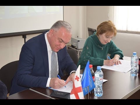 ურიერთთანამშრომლობის მემორანდუმი ტურიზმის განვითარებისთვის