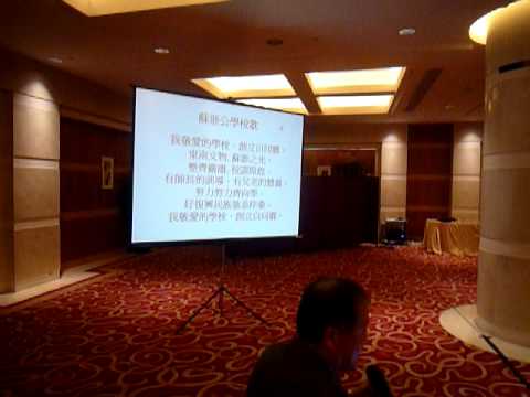 KCC School Song - YouTube