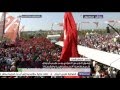وصول الرئيس التركي رجب طيب أردوغان إلى المظاهرة المليونية المنددة بالإنقلاب