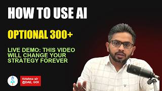 AI + Optional Preparation | Live Demo | Beat Competition screenshot 2