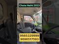 Chota Hathi 2023 Model|| Balaji Car Bazar Lucknow|| #usedcommercialvehicles #oldchotahathi