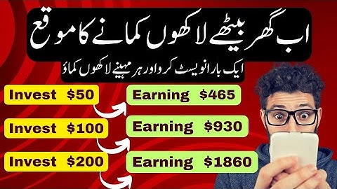 How To Earn Per Day 10k To 20k | New  System Launch  | The Great Universe_Unitverse ⭐🔥 #metaforce