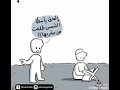هيا نرتل آيه ونعيش تحت ظلاله ننسي الهموم بقربه هيا نرتل آيه ونعيش تحت ظلاله ننسي الهموم بقربه