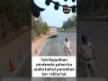 🚨 Rajasthan Pindwara Border पर ₹200 की वसूली? 😡 Truck Driver Raises Questions📝