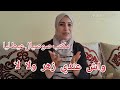 مكتب صوصيال صيفط لينا باش نختارو دار فين هيا لي عجباتني فوقاش غيعطيونا سوارت مكتب صوصيال صيفط لينا باش نختارو دار فين هيا لي عجباتني فوقاش غيعطيونا سوارت