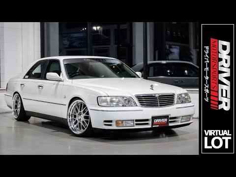 DM2241: 1996 Nissan Cima V8 - YouTube