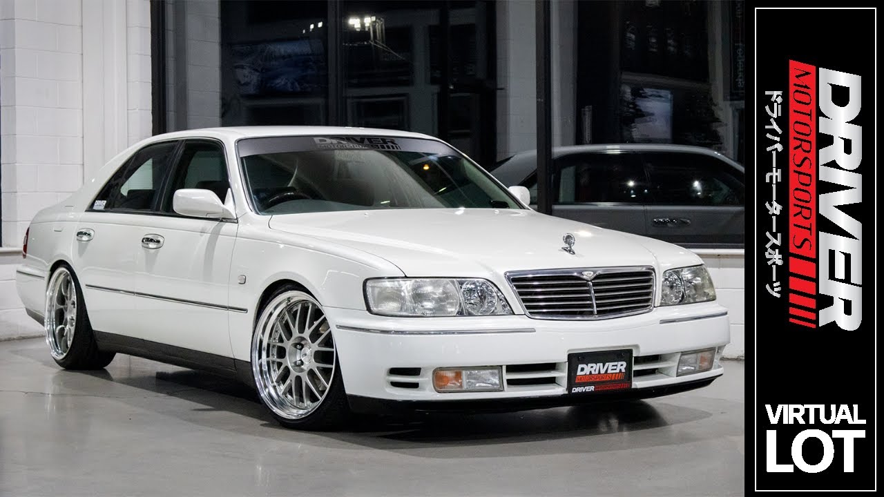 DM2241: 1996 Nissan Cima V8 - YouTube