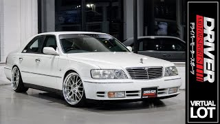 DM2241: 1996 Nissan Cima V8