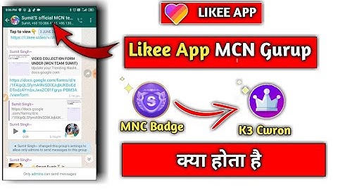 How to Mnc gurup kya hota hai | Likee app mnc badge kaise paye|Likee app verify badge kaise paye