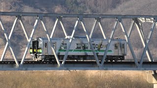 普通列車2526D H100形 十勝川橋梁