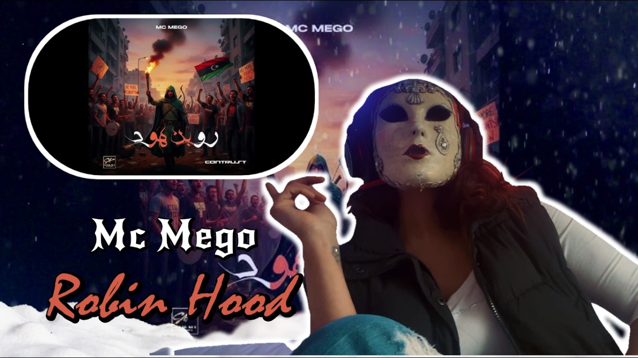 Mc Mego - Robin Hood (🔥 7ANCHOUNA OFFICIEL REACTION 🔥)