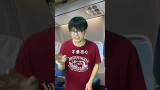 My Headphones Died on a Plane! Never Expected This One