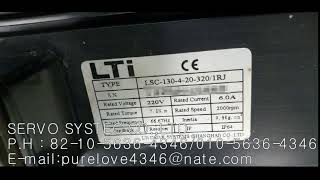 LTI SERVO MOTOR LSC-130-4-20-320/1RJ