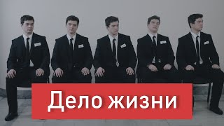 NEXT2020 | режиссерский тур | Даниил Егоров | короткометражка 