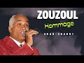 Capture de la vidéo An Nou Sonjé Zouzoul Skah Shah #1