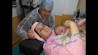 فلوق الولادة🤰تجربتي مع ابرةالظهر/رايي في العيادة الخاصةخنتوش/واش سميت وليدي👶(déclenchement/la rachi)