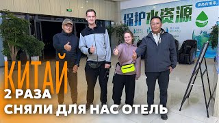 видео: Мы не ожидали такой поддержки в чужой стране картинка: Мы не ожидали такой поддержки в чужой стране