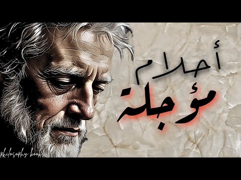 ضع السماعات واكتشف كيف يصبح الخيال سبب الثروة المفتاح الذي يبحث عنه الجميع 