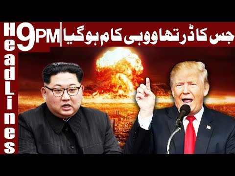 Trump cancels summit with North Korea - Headlines & Bulletin 9 PM - 25 May 2018