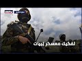 هل رفع حزب الله الغطاء عن سلاح الجماعة الإسلامية وحماس في جبل لبنان هل رفع حزب الله الغطاء عن سلاح الجماعة الإسلامية وحماس في جبل لبنان