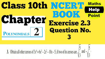 Polynomials | Class 10th Chapter 2 Exercise 2.3 Question 3 NCERT CBSE