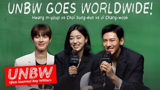 UNBW KEDATANGAN MURID BARU DARI KOREA! Ji Chang-Wook, Choi Sung-Eun, Hwang In-Youp | #UNBW