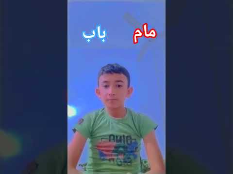 28 سبتمبر 2025