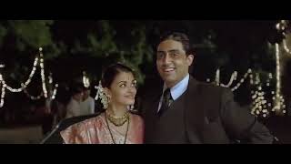 Guru trailer official