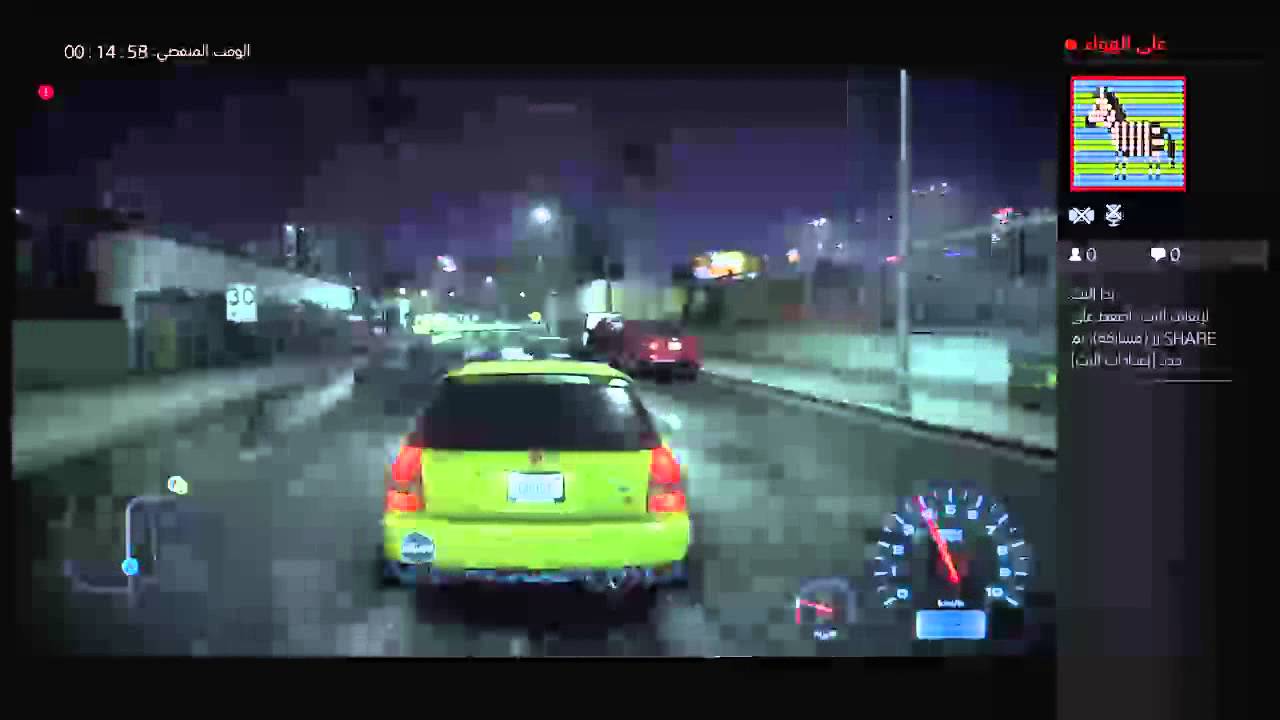 need for speed 2 | sunbob :)