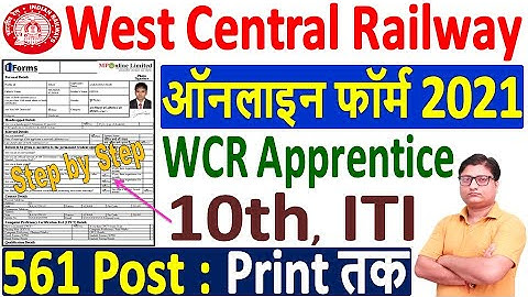 Railway WCR Apprentice Online Form 2021 Kaise Bhare ¦¦ How to Fill WCR Railway Apprentice Form 2021