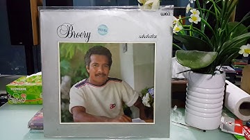 Broery - Mengenang Dirimu