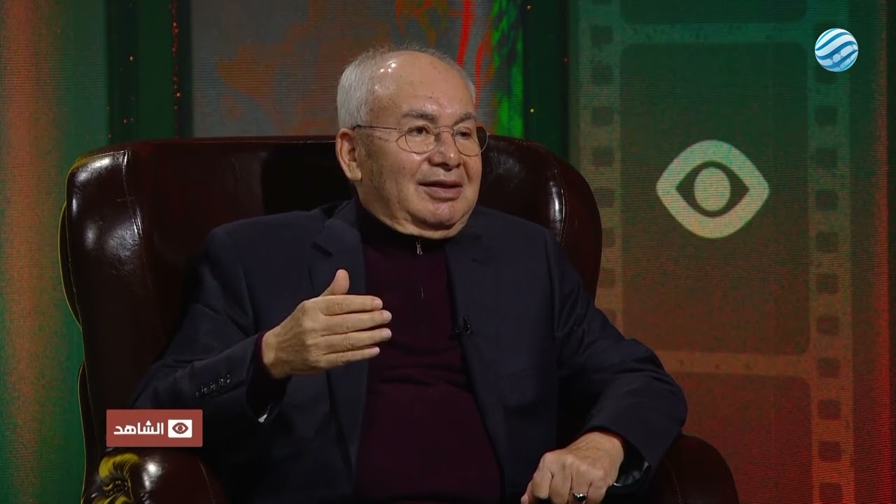 الشاهد | مع عضو حركة الضباط الوحدويين الأحرار عبد المنعم الهوني | الحلقة 25