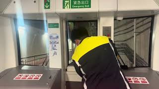 [UNEDITED] [Date Vlog 28/12/2024 (B)] SZMC Line 13 full journey from SZ Bay Port to Hi-Tech Central