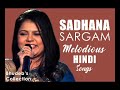 Sadhana Sargam Hindi Song Collection | Best 50 Sadhana Sargam Hit Songs |Sadhana Sargam AudioJukebox Mp3 Song