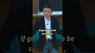 Jack Ma Nothing is free