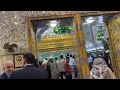 Najaf tv  live  from najaf 11 14 22