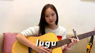 Lugu (Acoustic Cover) || Nadine Abigail