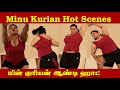 Minu Kurian Hot Scenes
