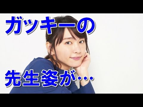 新垣結衣の新CM可愛すぎワロタ…