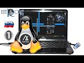 Установка antiX Linux на Samsung ноутбук NP NC110 (Intel Atom N455).  Краткий обзор.  Часть 1
