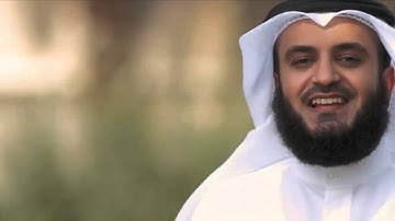سوره المرسلات بصوت الشيخ مشارى العفاسى بروايه خلف عن حمزه