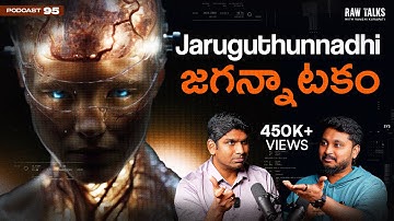 ⚠️‼️NO ONE WARNED US! | Ft. Srikanth Varma | Advisor at @ScalerSchoolOfTechnology​