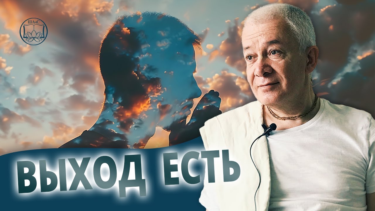 СЕКРЕТ 3-х состояний СОЗНАНИЯ: Умопомрачение, Возбуждение, Просветление. Чайтанья Чандра Чаран