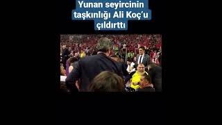 Olympiakos taraftarlarının taşkınlığı Fenerbahçe Başkanı Ali Koç’u öfkelendirdi