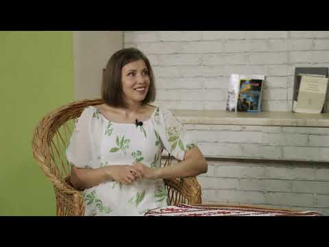 Навзаєм. Ксенія Олексій